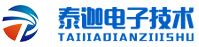 傳感器廠家-上海泰迦電子技術有限公司
